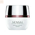 Sensai Cellular Performance Wrinkle Repair Cream 40ml Jag Couture Beauty