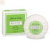 Sérénité Beauty Soap Jag Couture Beauty