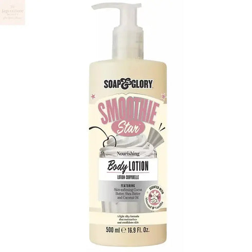 Soap & Glory Smoothie Star Body Lotion 500ml - Jag Couture Beauty