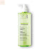 Svr Sebiaclear Eau Micellaire 400ml Jag Couture Beauty