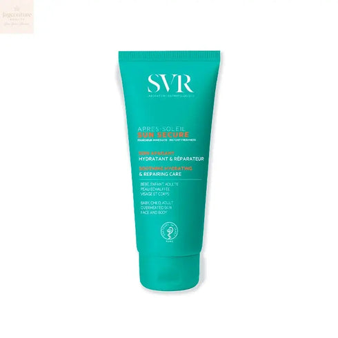 Svr Sun Secure After Sun Milk 200ml Jag Couture Beauty