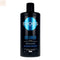 Syoss Volumen Shampoo 440ml - Jag Couture Beauty