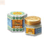 Tiger Balm White 19g Jag Couture Beauty