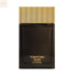 Tom Ford Noir Extreme Eau De Perfume Spray 100ml Jag Couture Beauty