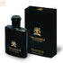 Trussardi Black Extreme Eau De Toilette Spray 50ml Jag Couture Beauty