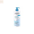 Uriage Washing Cream 500ml Jag Couture Beauty