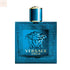 Versace Eros Eau De Toilette Spray 100ml Jag Couture Beauty