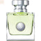 Versace Versense Eau De Toilette Spray 30ml Jag Couture Beauty