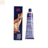Wella Koleston Perfect Me+ 5/0 Pure Naturals 60ml Jag Couture Beauty