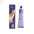 Wella Koleston Perfect Me+ 8/0 Pure Naturals 60ml Jag Couture Beauty