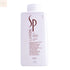 Wella Sp Luxeoil Keratin Protect Shampoo 1000ml - Jag Couture Beauty