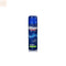 Williams Expert Ice Blue Deodorant Spray 200ml - Jag Couture Beauty