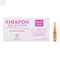 Xhekpon Tension Collagen Solution 10 x 2.5ml Jag Couture Beauty