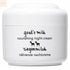 Ziaja Leche De Cabra Crema Facial De Noche 50ml Jag Couture Beauty