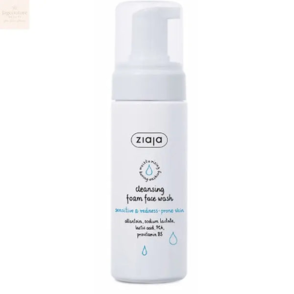 Ziaja Limpiador Facial En Espuma Para Pieles Sensibles Y Propensas Al Enrojecimiento 150ml Jag Couture Beauty