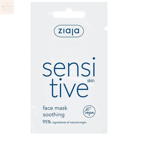 Ziaja Sensitive Mascarilla Facial Individual 7ml Jag Couture Beauty